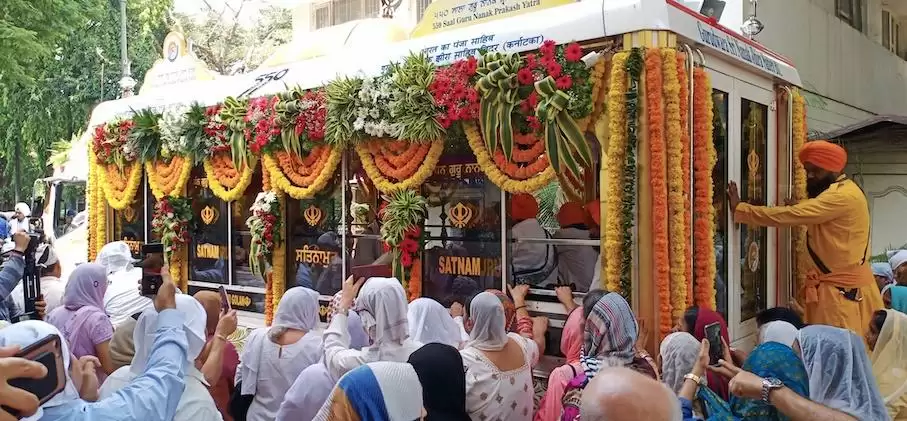 550 Year Guru Nanak Prakash Yatra at Sadhu Vaswani Mission