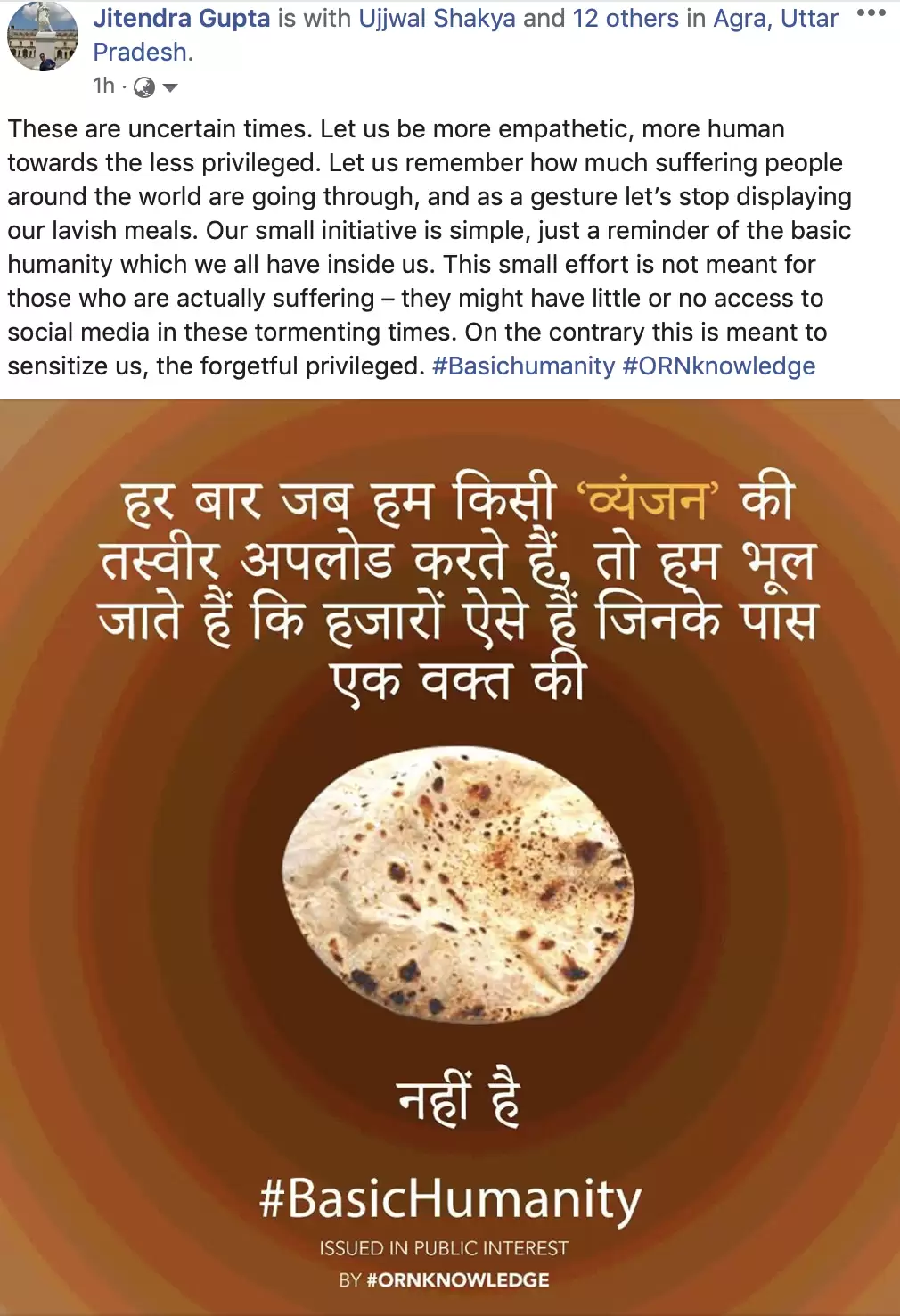 #BasicHumanity Goes beyond Nepal: 6 countries in 7 languages