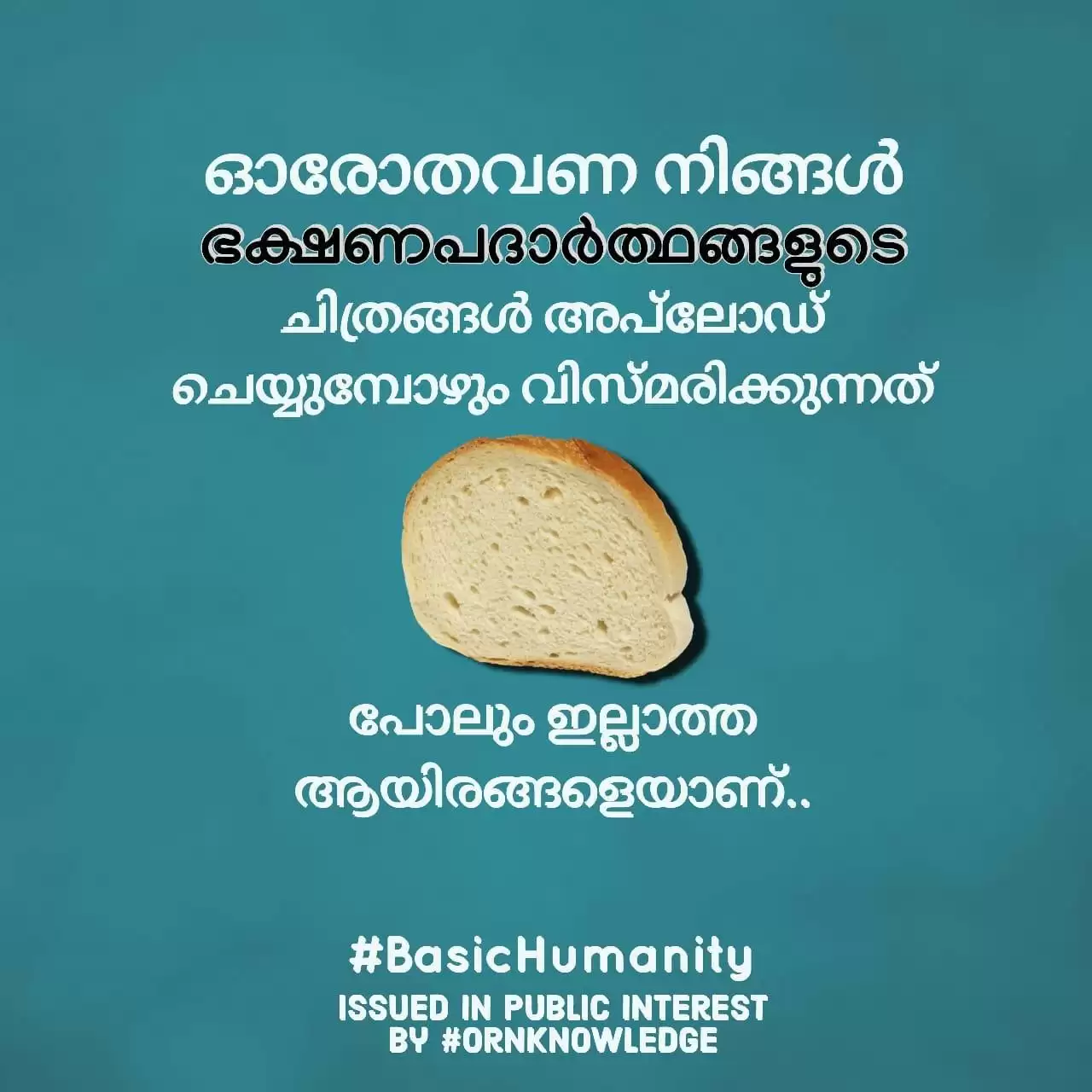 #BasicHumanity Goes beyond Nepal: 6 countries in 7 languages