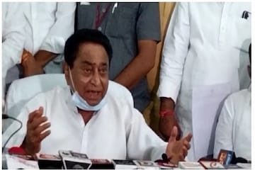 Congress leader and former Madhya Pradesh CM Kamal Nath.