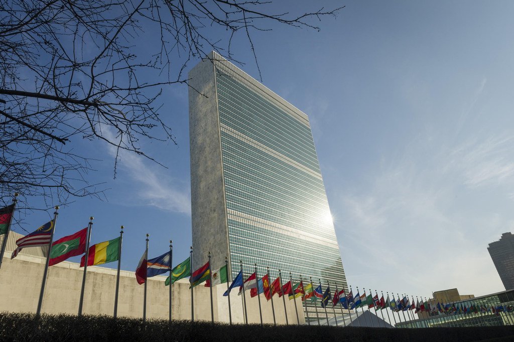 Secretariat Building at United Nations Headquarters.