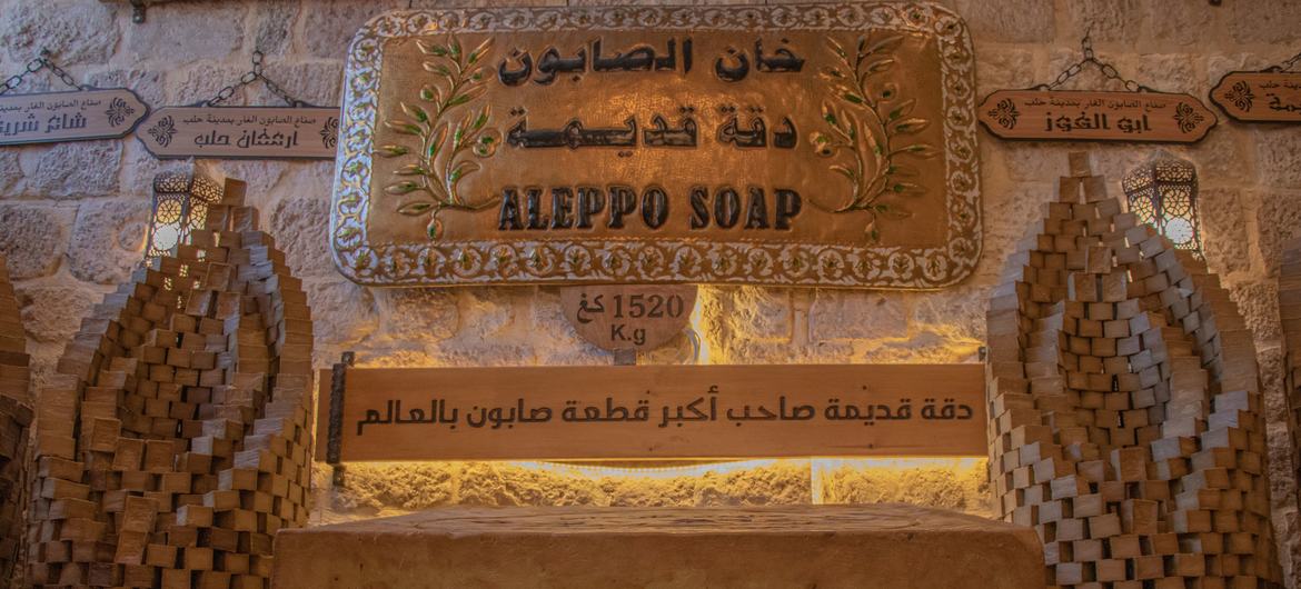 The crafting of Syrian Aleppo ghar soap is based on traditional knowledge and skills.