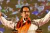 Uddhav Thackeray Launches Theme Song for Maharashtra Assembly Elections!