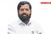 CM Eknath Shinde announced a significant decision to grant Maratha community reservation