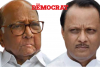 Srinivas Pawar, the younger brother of Maharashtra DCM Ajit Pawar, gets angry for leaving Sharad Pawar's support