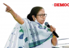 Mamata Banerjee Alleges Conspiracy to Destabilize West Bengal, Accuses BSF of Allowing Bangladeshi Terrorists to Infiltrate!