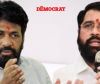 Maharashtra Politics Heats Up: Bachhu Kadu Warns CM Eknath Shinde!