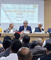 Researchers Must Ensure Their Work Benefits Humanity, Says Prof. Dr. Ashish Lele at 'Avishkar-2024-25' Inauguration