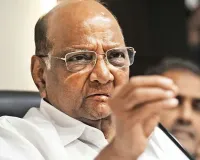 SHARAD PAWAR REVEALS FORMULA FOR CHIEF MINISTERSHIP!