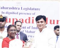 HADAPSAR MLA CHETAN TUPE PATIL RECEIVES PRESTIGIOUS 'OUTSTANDING PARLIAMENTARIAN AWARD' FROM PRESIDENT DRAUPADI MURMU