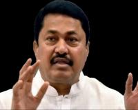 Maharashtra Congress Chief Nana Patole Stuns with Resignation Offer!