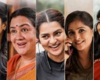 Her Review: Lijin Jose Delivers Ambitious Yet Flawed Tales Of Women’s Silent Struggles