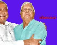 Lalu Prasad Yadav Extends Olive Branch to Nitish Kumar, Sparks Speculation of Potential Alliance!