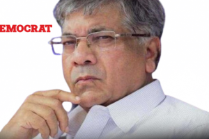 Struggle among parties for Lok Sabha seats! Prakash Ambedkar reached the meeting of Maha Vikas Aghadi